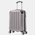 Maleta Cabina 55x40x20cm Policarbonato (44L) - 20 Pulgadas - Plateado